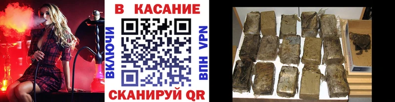 Псилоцибиновые грибы Анива