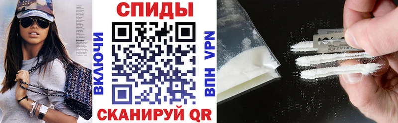 АМФЕТАМИН Premium  ссылка на мегу ONION  Анива 