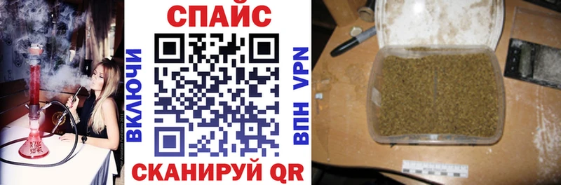 БУТИРАТ BDO  Анива 