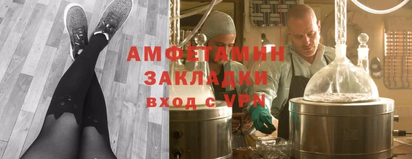экстази Алзамай