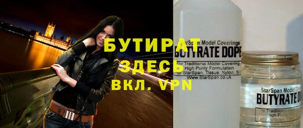 a pvp Алексин