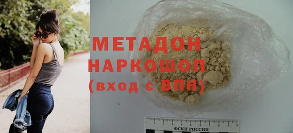 экстази Алзамай
