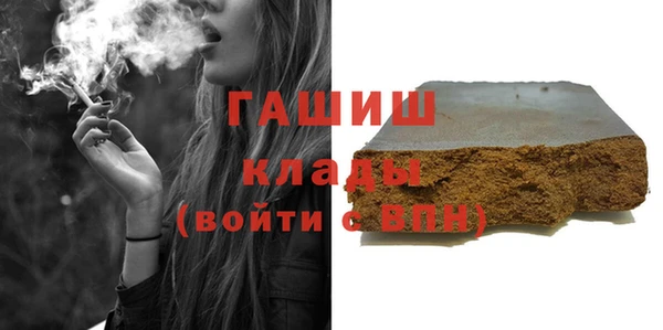 экстази Алзамай