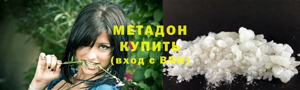 a pvp Алексин