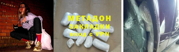 экстази Алзамай
