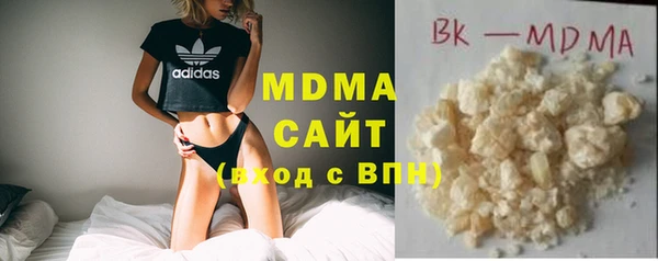 прущие грибы Алексеевка