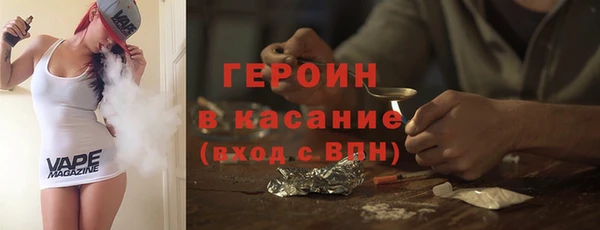 прущие грибы Алексеевка