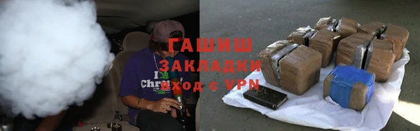 прущие грибы Алексеевка