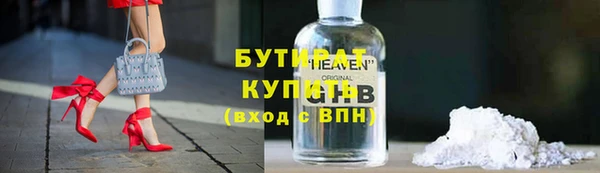 a pvp Алексин