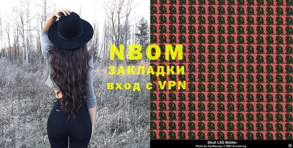 прущие грибы Алексеевка