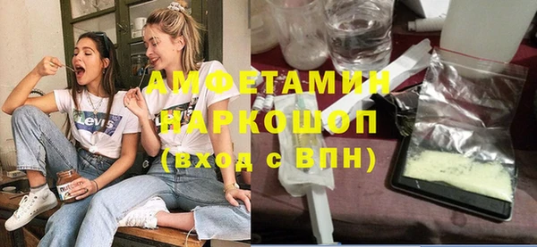 экстази Алзамай
