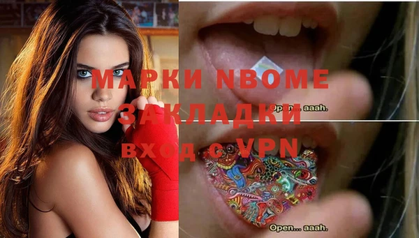 a pvp Алексин