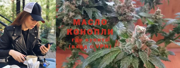 прущие грибы Алексеевка
