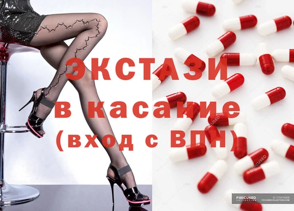прущие грибы Алексеевка