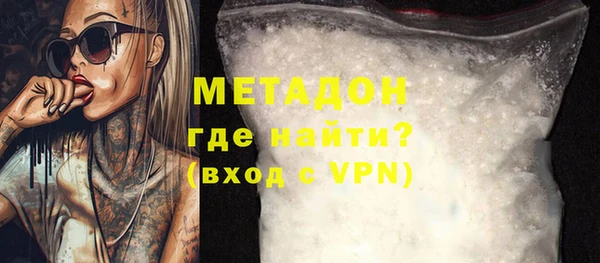 a pvp Алексин