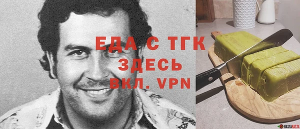 экстази Алзамай