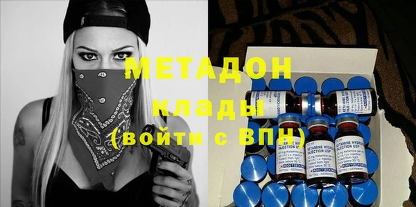 экстази Алзамай
