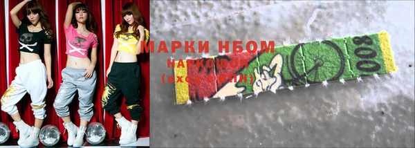 экстази Алзамай