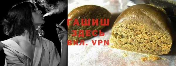 экстази Алзамай