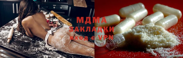 прущие грибы Алексеевка