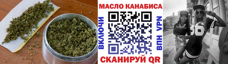 Дистиллят ТГК жижа  Анива 